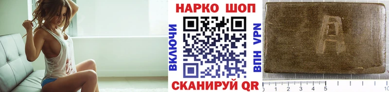 Где купить наркоту Сосновоборск СОЛЬ  ГЕРОИН  OMG маркетплейс  ГАШИШ 