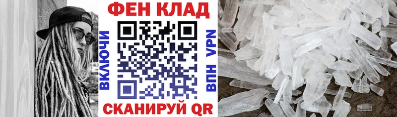 гидра tor  где можно купить   Сосновоборск  Амфетамин 98% 