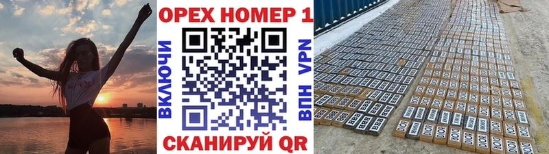 COCAIN Fish Scale  где можно купить наркотик  Сосновоборск 