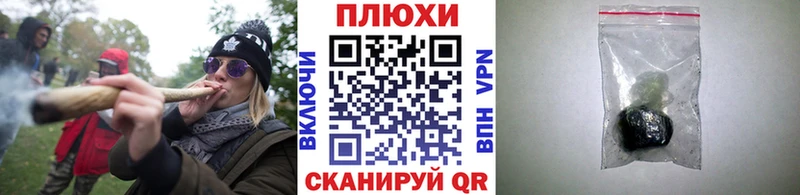наркота  Сосновоборск  ГАШ Premium 