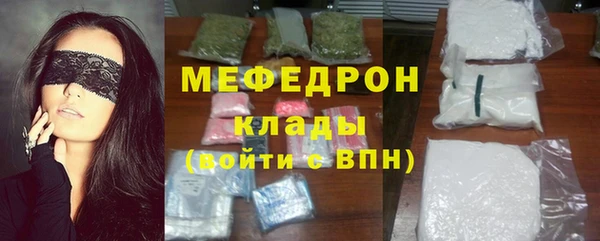 марки lsd Лабытнанги