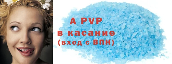 прущая мука Кукмор
