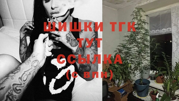 прущая мука Кукмор