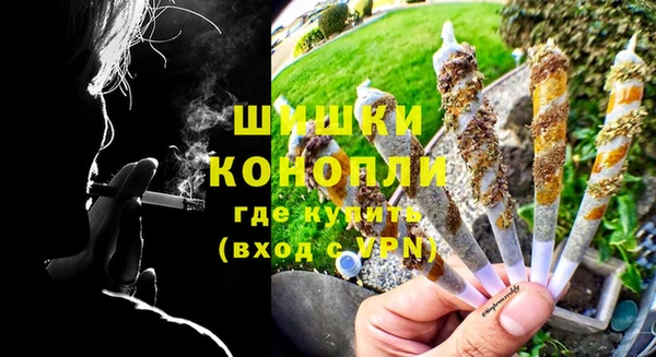прущая мука Кукмор