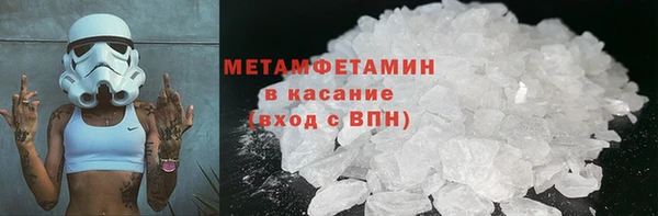 прущая мука Кукмор