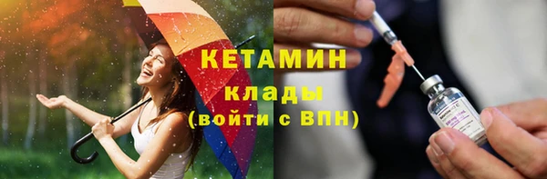 марки lsd Лабытнанги