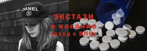 марки lsd Лабытнанги