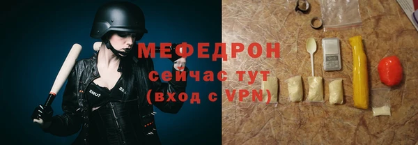ALPHA-PVP Ладушкин
