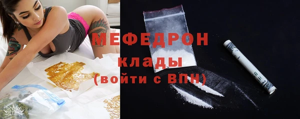 МДПВ Краснотурьинск
