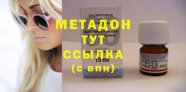 прущая мука Кукмор