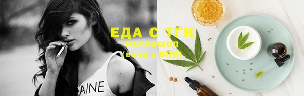 прущий лед Лагань