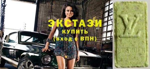 наркотики Сковородино