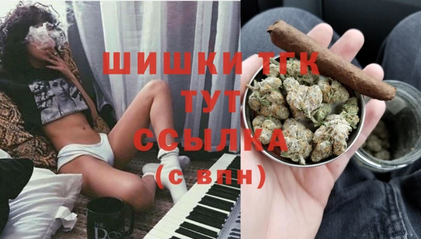 марки lsd Лабытнанги