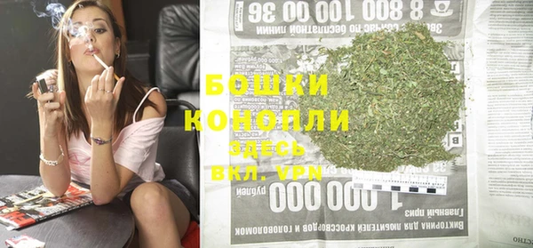 первитин Кулебаки