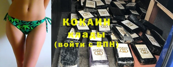первитин Кулебаки