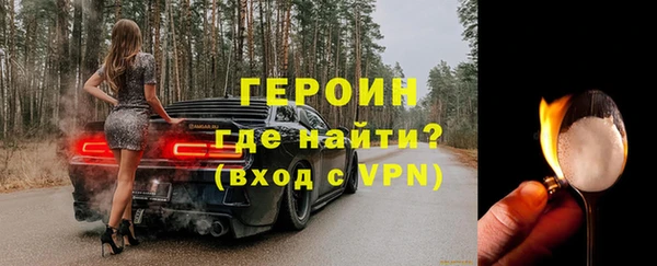 прущая мука Кукмор