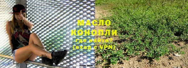 прущая мука Кукмор