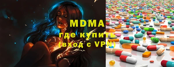 прущая мука Кукмор