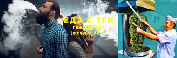 мдпв Красноперекопск