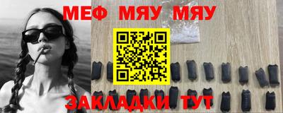 дистиллят марихуана Ливны