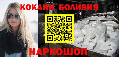 СК Балашиха