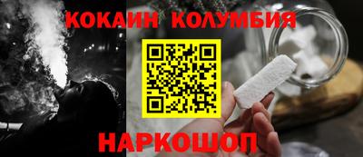 СК Балашиха