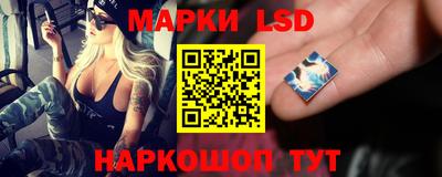 дистиллят марихуана Ливны
