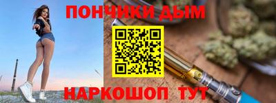 СК Балашиха