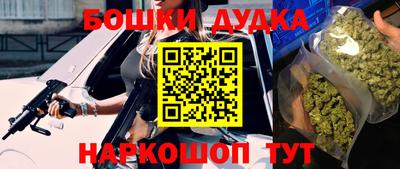 СК Балашиха