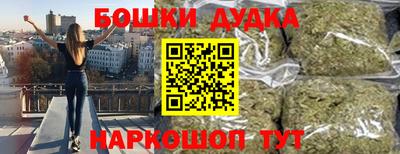 кристаллы Ликино-Дулёво