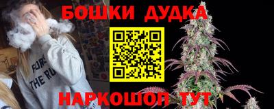 марки lsd Балаково