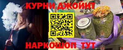 СК Балашиха