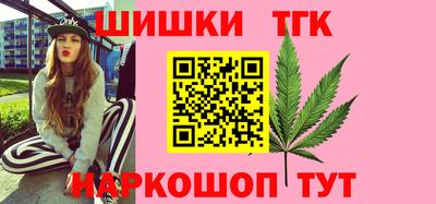 мескалин Кунгур