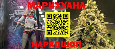 мескалин Кунгур