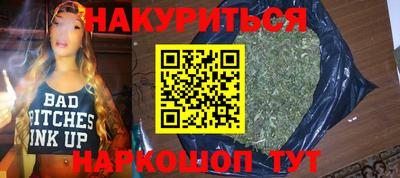 кристаллы Ликино-Дулёво