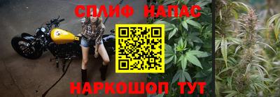 марки lsd Кулебаки