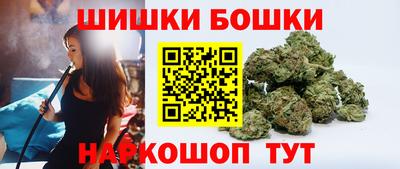 стафф Кумертау