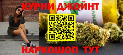 стафф Кумертау