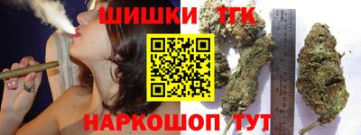 марки lsd Кулебаки