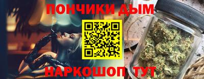 стафф Кумертау