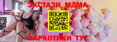 марки lsd Кулебаки