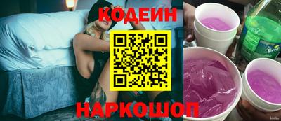 дистиллят марихуана Ливны