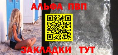 марки lsd Кулебаки