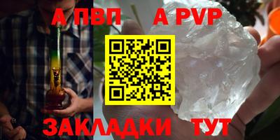 mix Лесосибирск