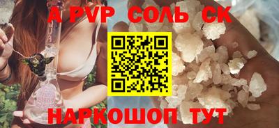 марки lsd Кулебаки