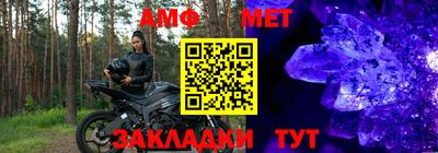 mix Лесосибирск