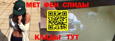 марки lsd Кулебаки