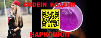 стафф Кумертау