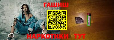 mix Лесосибирск