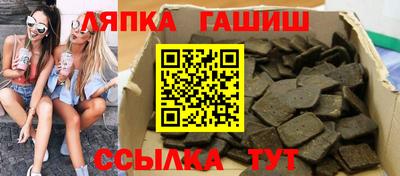 марки lsd Кулебаки
